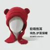 Gorro de Invierno Tejido para Mujer con Circunferencia de Cabeza Grande, Forro Polar, Cálido, Casual, Versátil, Estilo Dulce, Gorro de Punto para Otoño e Invierno