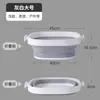Lavabo Plegable, Lavabo Conveniente para Uso Doméstico, Tamaños Grande y Pequeño, Adecuado para Recién Nacidos, Tina para Bebé para Lavar Pies, Ropa y Verduras