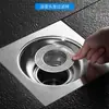 Tela de ralo de piso em aço inoxidável, filtro de esgoto universal, dispositivo anti-entupimento por cabelo para vasos sanitários, filtro de pia de cozinha