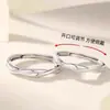 Anillos de Pareja de Plata Pura Mobius 999, Diseño de Nicho, Anillos para Hombre y Mujer, un Par de Regalos de Cumpleaños para Tu Novia