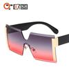 Nuevas Gafas de Sol Sin Montura de Una Sola Pieza, Modernas y de Moda, Versátiles Transfronterizas con Montura Grande para Hombres y Mujeres 1604