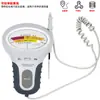 PC102 CL2&PH testador de qualidade da água da piscina analisador de qualidade da água PH testador portátil de cloro para piscina