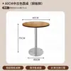 Cafetería estilo medieval Combinación de mesa y silla de tablero oceánico Tienda de postres de té con leche Restaurante coreano Mesa cuadrada pequeña de madera maciza Comercial