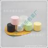 Botella de Crema de Color 25g Botella de Crema de Manos Cubo de Polvo Botella de Boca Ancha 25ml Botella de Polvo para Mascarilla Facial Botella de Crema Facial Sub-botella para Cera para el Cabello