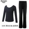 Traje de Entrenamiento de Danza para Mujer Danza Moderna Danza Clásica Traje de Baile Profesional Danza Étnica China Entrenamiento Corporal Top