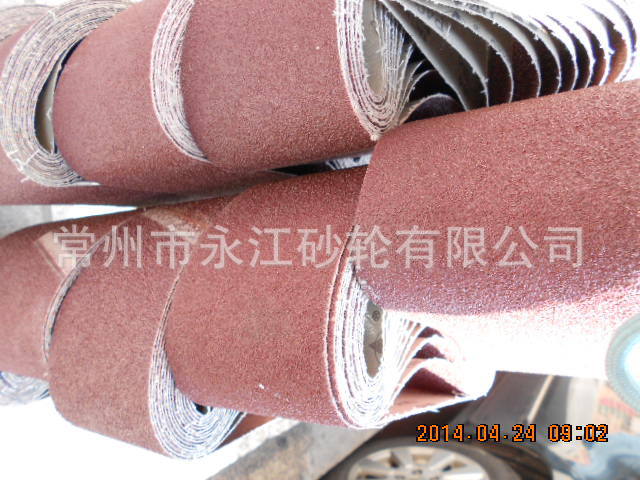 DSCN1738