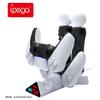 Pg-P5011 Cargador Cuatro en Uno para Mando P5 Psmove Inalámbrico Carga Rápida Cargador Base para Mando de Juego P5