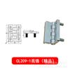 Cl209-1 bisagra con perno bisagra de aleación de zinc bisagra de gabinete de distribución cl209-2 bisagra de orificio avellanado transfronterizo