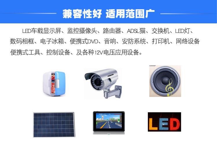 兼容性好 适用范围广