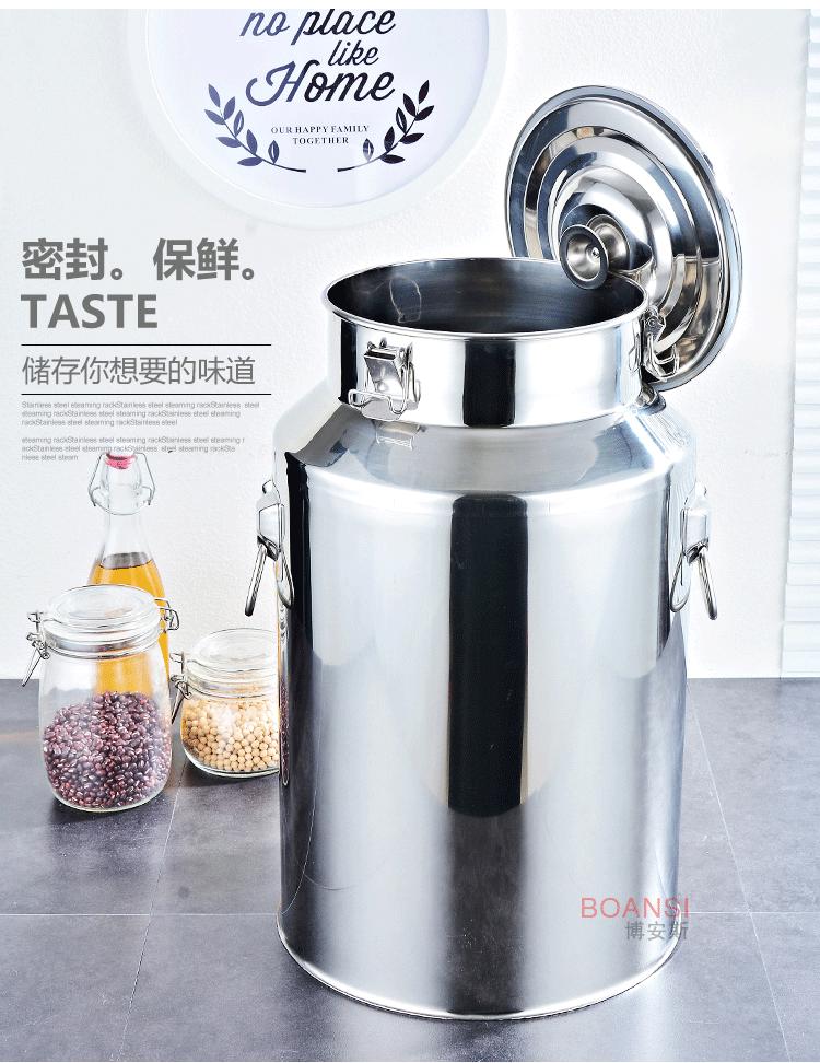 密封桶p_04