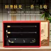 Caixa de Incenso Chuva da Colheita Jiangnan Fragrância de Interior Presente Lembrança Fragrância para Casa Cultura de Fragrâncias Oudh Presente Criativo de Fragrância