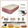 Colchão inflável duplo de acampamento direto da fábrica Armazenamento doméstico automático Cama de ar dobrável portátil ao ar livre Camping