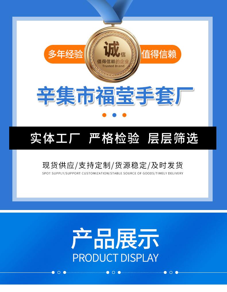 详情_01.jpg
