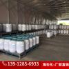 Planta Petroquímica Haian Emulsionante S-20 Span 20 Laurato de Sorbitano, Span 20