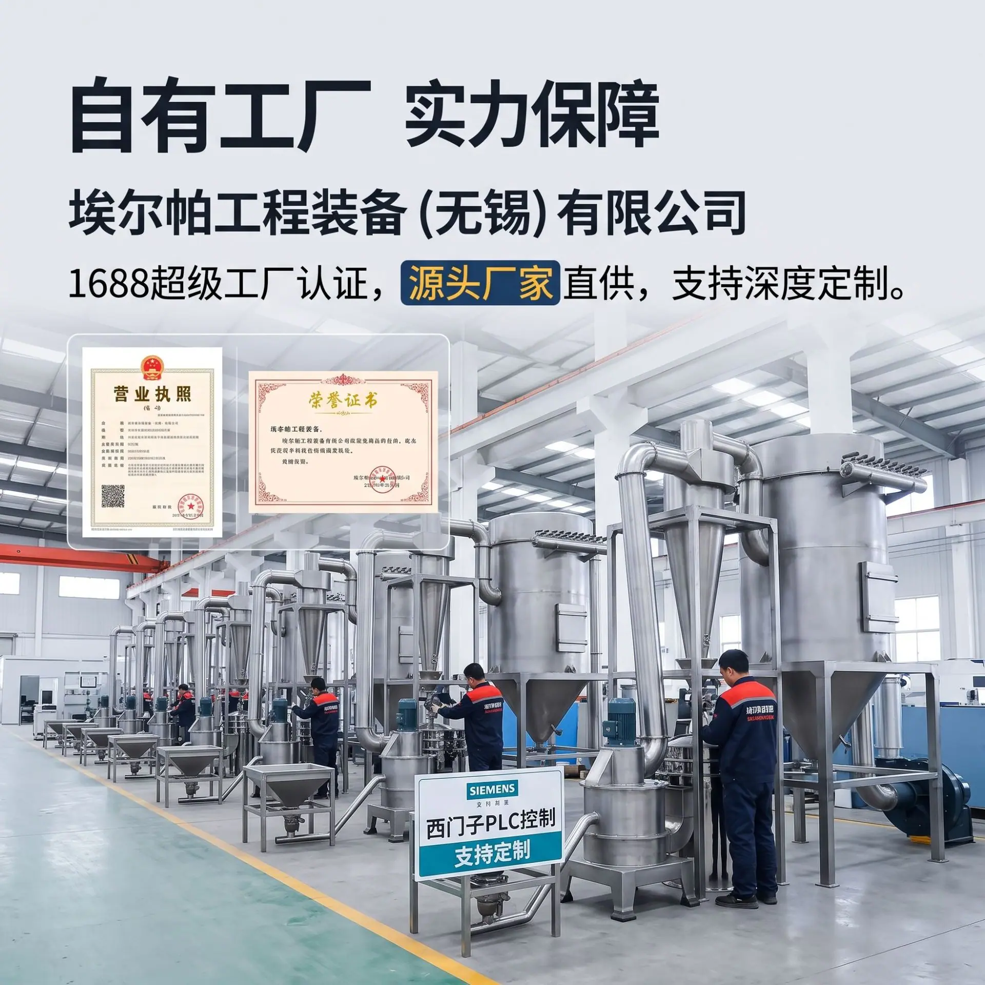 详情图-2.jpg
