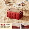 Caja de Almacenamiento para Camping al Aire Libre Caja de Almacenamiento para Maletero de Coche Caja de Almacenamiento Plegable Caja de Almacenamiento de Plástico Caja de Almacenamiento de Juguetes