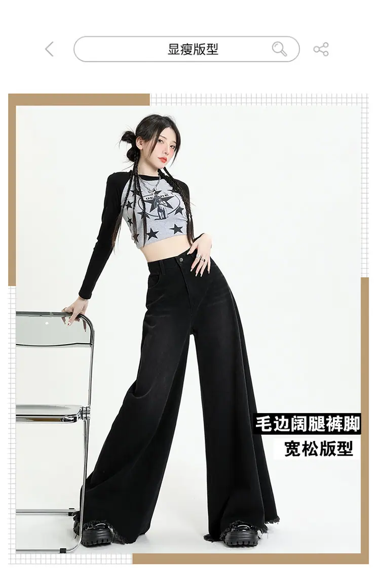欣荣女装牛仔20221124-0002_03.jpg