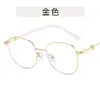 Armazones Ovalados para Lentes con Filtro de Luz Azul para Mujer, Estilo Coreano Ins Metal Corazón Perla Armazón Abierto, Lentes de Moda Europeos y Americanos Sin Graduación