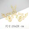 Pegatinas de Tela Bordada con Patrón Dorado y Plateado, Vestidos Antiguos, Nubes Propicias, Óperas, Varios Estilos de Piezas Bordadas, Pegatinas Decorativas de Parche, Accesorios DIY, Flores Calientes