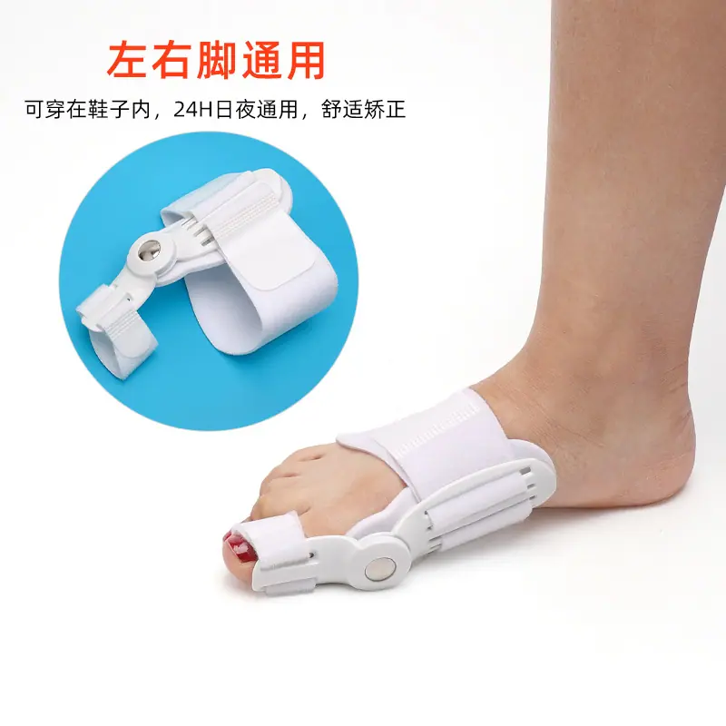 76厚款