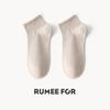Calcetines de Algodón con Caballos para Hombre, Tejidos, Transpirables, Antiolor, Cortos, Hilo de Algodón, Deportivos, Absorbentes de Sudor, Calcetines para Hombre, Calcetines Zhuji