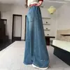 Pantalones vaqueros de nuevo estilo de otoño para niñas mayores, jeans casuales para niños, elegantes y versátiles, holgados y modernos