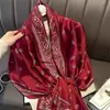 Nueva Bufanda Protectora Solar de Verano para Mujer Satén Brocado Li Estampado Chal Largo Decoración Exterior Bufanda de Madre Toalla de Playa