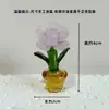 Maceta Mini Flor Rosa de Vid Hecha a Mano Decoraciones Artificiales de Vid para Coche Adornos Escritorio de Oficina para Computadora