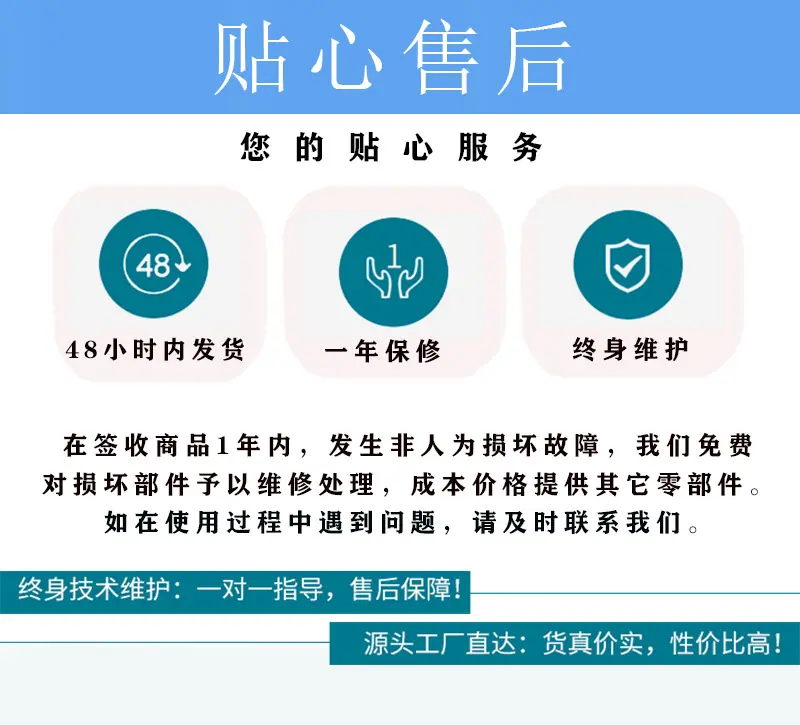 微信图片_20211013161932.jpg