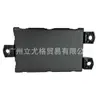 6608460689 Módulo de Gancho de Remolque Lynk&Co 900 2.0t Doble Motor