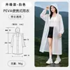 Impermeable desechable engrosado, sin miedo a la lluvia intensa, conveniente para viajes y ciclismo, diseño unisex, personalización profesional