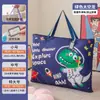 Bolsa de Almacenamiento para Colcha de Jardín de Infancia para Niños que Entran a la Escuela, Bolsa de Equipaje de Tela Oxford para Guardar Colchas de Algodón y Ropa, Impermeable y de Gran Capacidad