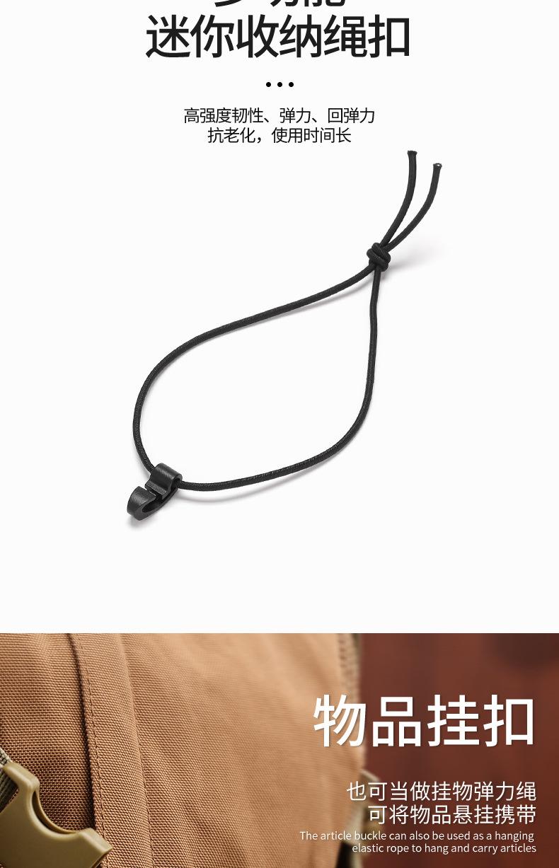 详情切片_02.jpg