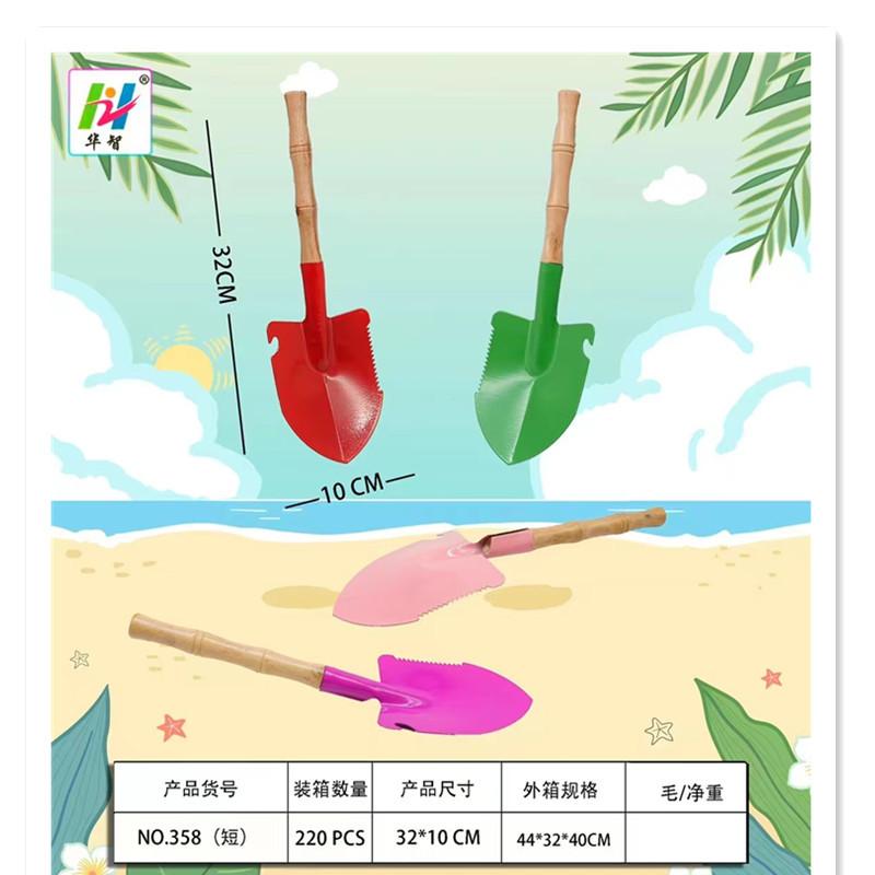 微信图片_20220412180457