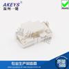 TS-A025 2*4 Botón lateral de placa de fregadero Presione el interruptor táctil pequeño Componentes microelectrónicos blancos con soporte