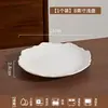 Tigelas e Pratos Domésticos Simples em Cor Sob Esmalte Estilo Francês Retrô, Tigelas de Arroz Cerâmicas, Tigelas de Arroz e Pratos de Louça de Alto Valor