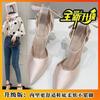 Zapatos Versátiles de Estilo Retro Fresco Que Se Pueden Combinar con Faldas, 2025 Zapatos de Tacón Alto de Boca Baja Delgados de Tacón Fino de Celebridad de Internet Que Son Cómodos y No Cansan los Pies