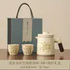 Conjunto de Chá de Viagem para Uma Pessoa Portátil Outdoor Camping Beber Chá Novo Estilo Chinês Kuaike Xícara de Chá Kuaike Conjunto