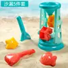 Juguetes de Playa para Niños Cubo de Helado Juego Completo Reloj de Arena Jugando en el Agua Excavación de Arena Juego de Cubo y Pala Juguetes de Playa Venta al por Mayor