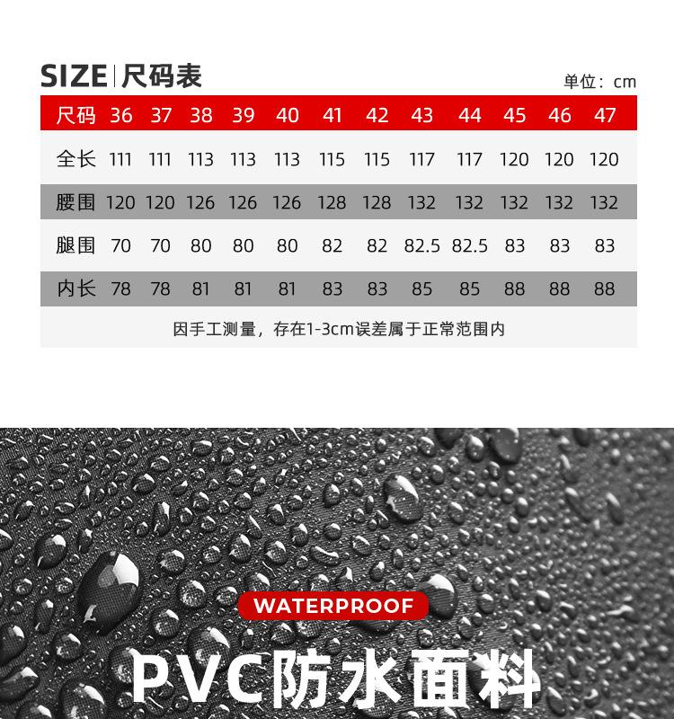 详情_14.jpg