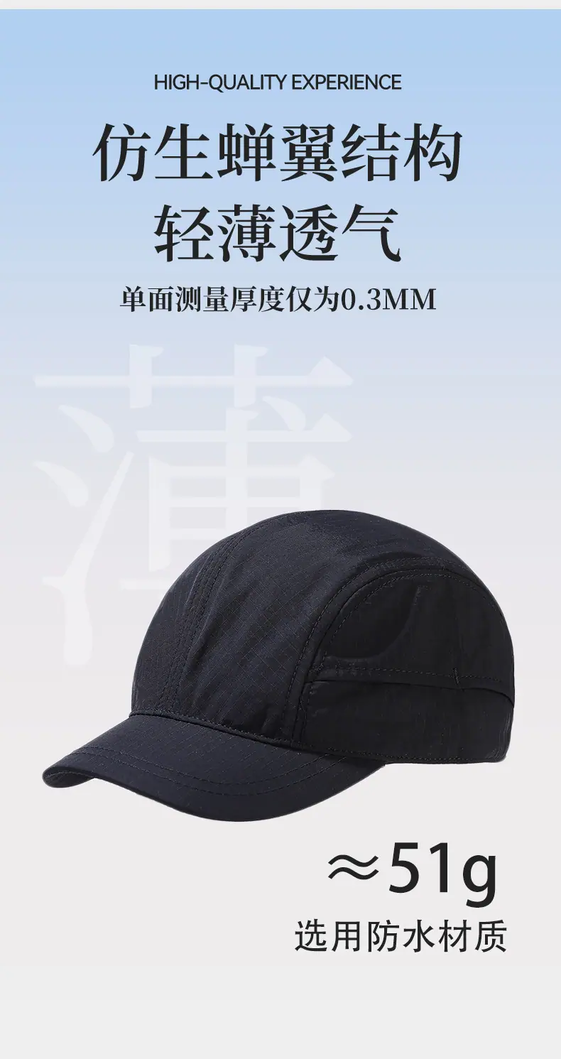 玖策帽业详情页-恢复的-恢复的_13.jpg