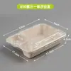Caixa de salada leve descartável biodegradável, caixa de almoço de polpa para viagem, segura para micro-ondas, com recipiente de molho integrado