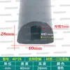 Tira de espuma de goma EPDM tipo D con adhesivo para sellado anticolisión de puertas de gabinetes y tira a prueba de polvo para equipos mecánicos