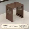 Mesa plegable tipo mirador de estilo chino, Mesa Kang para el hogar, Mesa baja de té Tatami, Mesa de té Zen, Mesa baja para balcón, Mesa pequeña para mirador