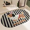 Alfombra de Baño de Dibujos Animados Tejida de Lino Entrada al Baño Absorbente de Agua Secado Rápido Felpudo Ducha Antideslizante Resistente a la Suciedad Alfombra