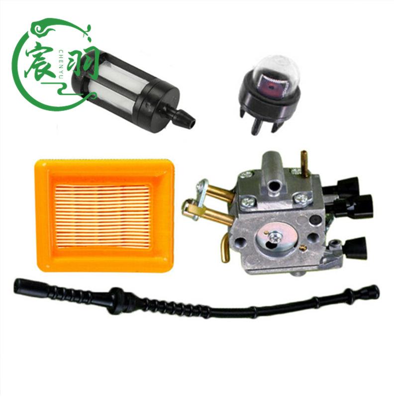 FS450化油器套件 副本