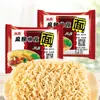 Arroz Crocante Tianfang 8090 Lanches Nostálgicos Macarrão Instantâneo Macarrão Seco da Infância Macarrão Crocante Picante Caixa Completa Arroz Crocante