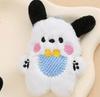 Babero de peluche de dibujos animados con colgante de perro asustado, colgante de mochila escolar con forma de corazón para niña, muñeco de peluche creativo de pelo largo