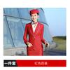 Traje Profesional de Dos Botones para Auxiliar de Vuelo de Uniforme de Academia de Vuelo 2026 Uniforme de Piloto Uniforme de Trabajo de Hotel