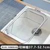 Escurridor de platos ajustable de acero inoxidable con cesta de drenaje, organizador para fregadero de cocina, escurridor para lavar y secar platos, colador de fregadero